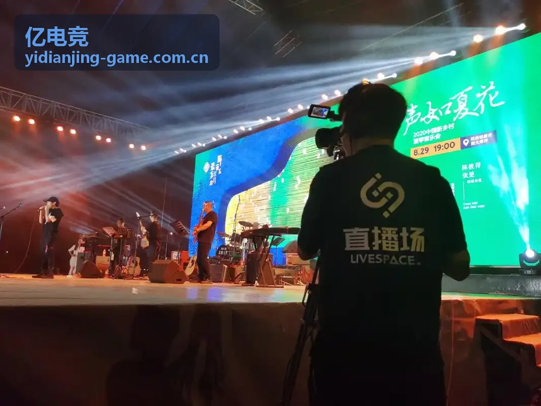 亿电竞战队动态精选：新生代选手成长